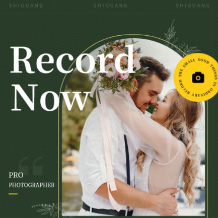 建昌摄影服务小程序开发