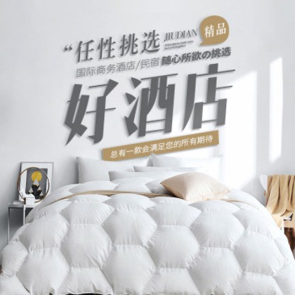 建昌酒店民宿小程序商城制作