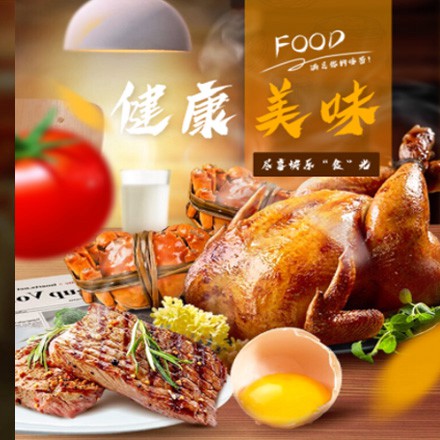 建昌西式餐饮商城小程序制作